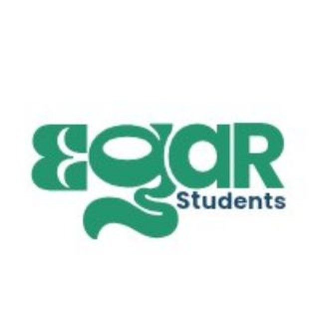 Egar Students